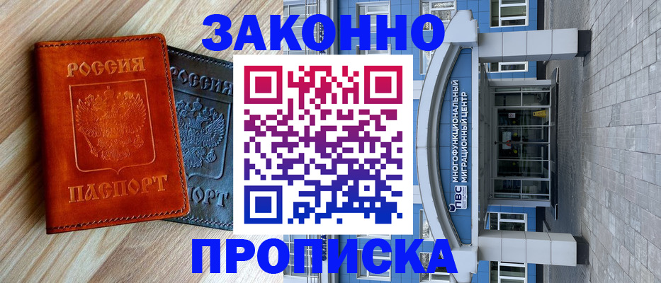 форма 3 в Сураже